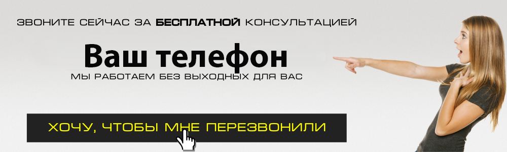 Ремонт крупной бытовой техники в Тамбове