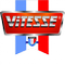 Логотип фирмы Vitesse в Тамбове